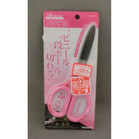 ナカバヤシ はさみ サクットカット スタンダード ピンク NH-SS175P 1セット（1本×5）