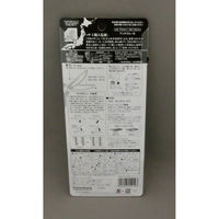 ナカバヤシ はさみ サクットカット ヒキギリ ピンク NH-HS175P 1セット（1本×5）