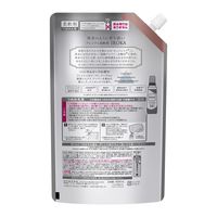 IROKA （イロカ） ハンサムリーフの香り 詰め替え 特大 650mL 1セット（1個×3） 柔軟剤 花王