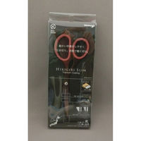 ナカバヤシ はさみ ヒキギリスリム チタンコート ピンクブラン NH-HST180PB 1セット（1本×5）