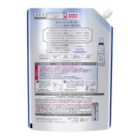 IROKA （イロカ） ピュアフリージアの香り 詰め替え 超特大 1200mL 1セット（1個×3） 柔軟剤 花王