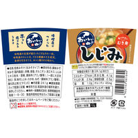 おいしいね！！むき身しじみ 1セット（1個×12） 神州一味噌