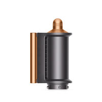 ダイソン AirwrapCompLongニッケル/コッパー HS05 COMP LG BNBC 1台