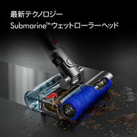 ダイソン V12s Origin Submarine SV49 SU 1台