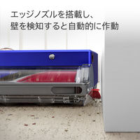 ダイソン Dyson 360 Vis Nav RB03 1台