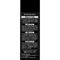 花王 バブ モンスターバブル MEGA級 スプラッシュ泡 1箱（4錠入）