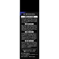 花王 バブ モンスターバブル MEGA級 マーブル泡 1箱（4錠入）