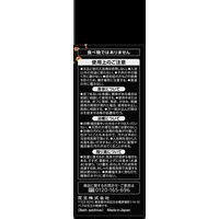 花王 バブ モンスターバブル MEGA級 ボコボコ泡 1箱（4錠入）