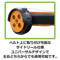 ニッカリ バッテリー式誘引結束機 ペレンク フィキシオン2 SS00363 1台（直送品）