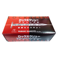 山喜産業 ステンレス釘ロックスクリュー SUS304 平頭  #14×38mm 1kg入 1箱（約920本）（直送品）