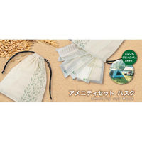 ダイト アメニティセット ハスク 00752511 1ケース(1点×100))（直送品）