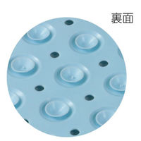 アーテック 【介護/医療】その他 お風呂場滑り止めマット 051691 1ケース(1点×25))（直送品）
