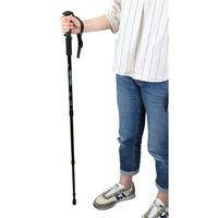 アーテック 【介護/医療】杖 トレッキングポール 黒 051871 1ケース(1点×40))（直送品）