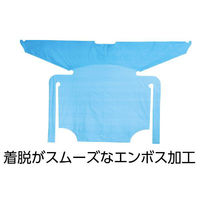 アーテック 使い捨てエプロン 袖付ビニールエプロン(10枚組) 51409 1ケース(1点×20))（直送品）