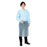 アーテック ディスポ白衣 不織布ガウン ブルー(10枚入) 51640 1ケース(1点×20))（直送品）