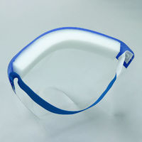 アーテック カラーフェイスシールド 小 青 51096 1ケース(1点×200))（直送品）