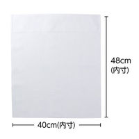 アーテック 使い捨て不織布椅子カバー(10脚分セット) 51921 1ケース(1点×20))（直送品）