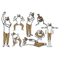 アーテック イベントグッズ あいうえおポーズかるた 007414 1ケース(1点×80))（直送品）