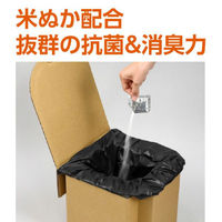 アーテック 【防災】簡易トイレ ATエコダントイレ凝固剤&抗菌消臭処理袋10回分セット 51896 1ケース(1点×10))（直送品）