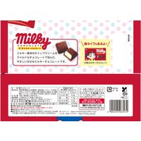 14粒ミルキーチョコレート袋 1セット（1袋×3） 不二家 チョコレート 個包装 小分け