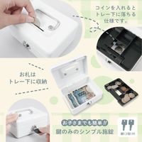 カール事務器 おこづかいばこ CB-8050-P 1台 コインケース 貯金箱 小銭ケース