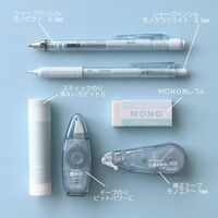 トンボ鉛筆 MONO・PIT文具セット パステルグラス ブルー PCC-644AAZ 1個