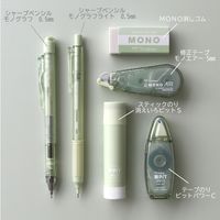 トンボ鉛筆 MONO・PIT文具セットパステルグラス グリーン PCC-644CAZ 1個