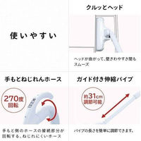 日立 紙パック式クリーナーコード式 ブルー CV-F50A 1台