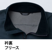 Asahicho ソフトシェルジャケット 51038 チャコール×ブラック Mサイズ 1枚（直送品）