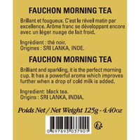FAUCHON（フォション） 紅茶リーフ モーニング（缶入り）1個（125g）