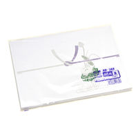 ササガワ のし紙 A5判 蓮 山 3-429 1冊(100枚)