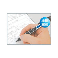 TJMデザイン すみつけボールペン(1.0mm)ALL Write 黒 SBP10AW-BLA 1個