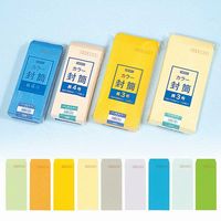 シモジマ ヘイコー カラー封筒 長3 オレンジ 007528006 1束(100枚)