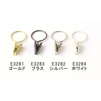 サクセス フルネス リングクリップ ポール対応 ホワイト SC-E3284 1袋(6個)