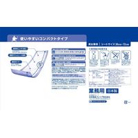 日本製紙クレシア アクティ フラットタイプ 病院・施設用 4901750845230 1個(30枚)