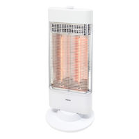 YAMAZEN 遠赤外線 カーボンヒーター 2段階切替 自動首振り 900W DC-W093(W) 1個