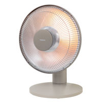 YAMAZEN パラボラ型カーボンヒーター 900W 3段階切替 左右自動首振り DCP-J12(G) 1個