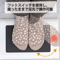 トップランド コンパクトフットヒーター 省エネ 3段階温度調節 SP-FH10WT 1個