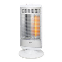 YAMAZEN カーボンヒーター 速暖・遠赤外線 ツインヒート 2段階切替 首振り DBC-L0953(WS) 1個