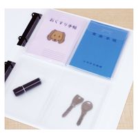 テージー PPポケット4面マチ付 FIRP-1404 1セット(1冊×5)