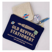 日本出版販売 OR サガラ刺繍ポーチ DEBIKA OR460853 1個（直送品）