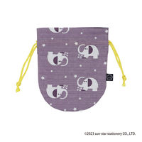 日本出版販売 OR まんまる巾着 アーム筆入 OR462703 1セット(2個)（直送品）