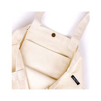 日本出版販売 OR BIGトートゼブラ OR466992 1セット(2個)（直送品）