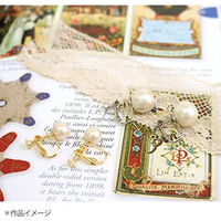 日本紐釦貿易 ピン付きイヤリング 5組入り 皿5mm アンティークゴールド A12-469 1袋5組入(3袋、合計15組（直送品）