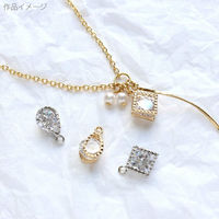 日本紐釦貿易 ジュエリークリップチャーム しずく型 ゴールド W6×H14mm 2個入 A24-1 1袋2個入(5袋、合計10個（直送品）