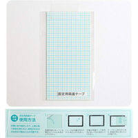 バンコ VANCO LEDトレース台保護シート A3サイズ専用 BN33373 1台