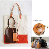 日本紐釦貿易 本皮シート 1枚入り 35x25cm 赤 KTF2-R 手芸・ハンドメイド用品 1枚