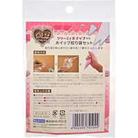 パジコ クリーミィホイップ用絞り口 404104 PDC404104 1セット(5個)