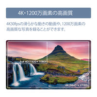 フィールドスリー 防水 アクションカメラ 充電式 4K動画 静止画1200万画素 電子式手振れ補正 F3ACWF-01 1台