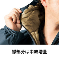 【防寒レインウェア】 Makku マック レインスーツ 上下セット 中綿入り ネイビー M AS-3160 1着